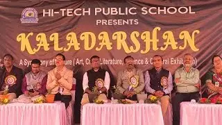 15th Annual Day, Hi-tech Public School Bpt #aknnews #hi-tech