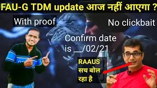 FAU-G TDM Release today?| faug tdm gameplay | faug game | faug new update | faug | faug news | fauji