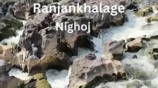 Nighoj Ranjan Khalage