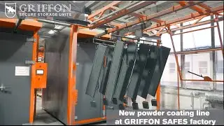 НОВА фарбувальна лінія на виробництві GRIFFON SAFES
