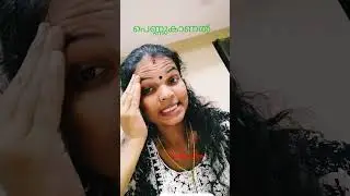 #comedy#marriage#love#reel#trend#tv#asianet#badayi#proposal#gulf#function#tamil#kerala#guruvayoor
