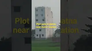 Plot sale in patna near dumri station// #plotinpatna #plorindumri #propertyinpatna #home