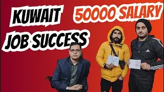 HIGH PAYING Jobs in Kuwait That Will BLOW Your Mind |Gulf jobs and success