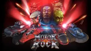 Motor Rock (Rock n&rsquo; Roll Racing на максималках) мат-перемат 18+