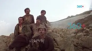 عبدول وەهاب  ئەتروشی کێبوو؟ بە چ بیانویەک خەڵکی گوللەباران دەکرد؟