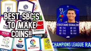 ЛУЧШИЕ SBC ДЛЯ ЗАВЕРШЕНИЯ FOT TOTS (ГАРАНТИРОВАННАЯ ПРИБЫЛЬ) FIFA 20 ULTIMATE TEAM