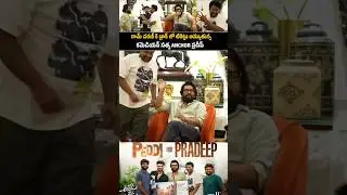 Ramcharan Fire on Comidean Satya | #peddi #Ramcharan #anchorpradeep #shorts #Trending #ytshorts