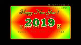 tweet on new year Хусрави К