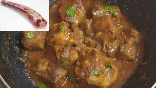 Oxtail Recipe | Beef Tail Recipe | Oxtail Stew Recipe | Cow Tail Recipe