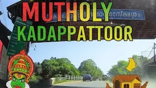 Mutholy - Kadappattoor