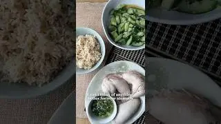 Poached Chicken in Ginger Sauce