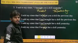English। Narration। By The Naval Sir 🎯 Most important questions for SSC CGL CHSL MTS Exams 