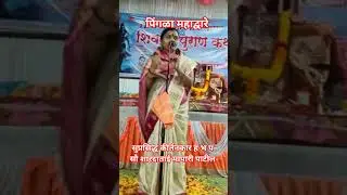 कुंकू घ्या कोणी काळा मणी #song #instagram #live #reels #music #youtuber #marathi #2मुखी #love