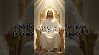 El Regreso de Jes&uacute;s #segundavenida #RegresoDeJes&uacute;s #Profec&iacute;asB&iacute;blicas #Jes&uacute;sVuelve