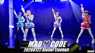 [4K] 매드코드 (MADCODE) - PROJECT EXP 공연 (Full Ver.) @ 260122 홍대 아틀리에홀 직캠 By SSoLEE