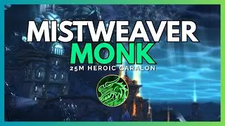 Garalon - HoF Classic MoP Beta