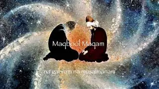1 Hour Sufi Music of Afghanistan | Che Tadbir ai Musalmanan  - #rumi #poem #sufi #farsi