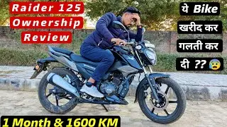 Обзор TVS Raider 125 от владельца: 1 месяц и 1600 км | Увидеть перед покупкой, чтобы потом не пла...
