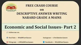 Descriptive Answer Writing for NABARD Grade A Mains Through PYQ-Type Questions | ESI | Class-2