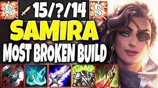 Самира с этой сборкой &mdash; САМЫЙ СЛОМАННЫЙ чемпион в League of Legends! LoL: новый топ-геймплей Самиры