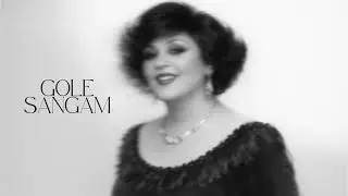 GOLE SANGAM &ndash; Persian Classic Reimagined in Soul & Jazz | H&Acirc;L