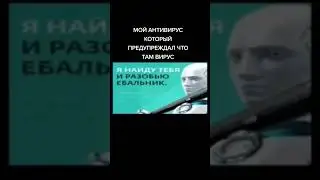 слетел Windows #top #рекомендации #windows #shorts