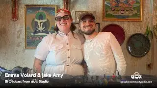 Emma Volard & Jake Amy - 24th January 2025