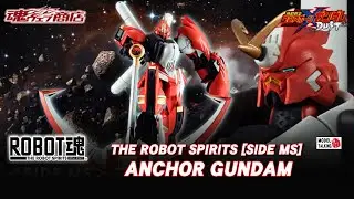 THE ROBOT SPIRITS [SIDE MS] ANCHOR GUNDAM - 高達Figure玩具速報- MODEL TALKING -