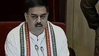 Voting Suspense on T Bill