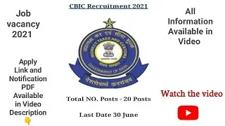 Upcoming govt job 2021, GOVT JOB 2021, GOVT Jobs 2021 notification, Job Vacancy 2021 #Shorts