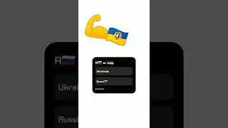 Україна (GDP in EU 2#) Росія (GDP in EU 28#)