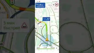 Realme 5 pro андроид 10 навигация Гугл вкл