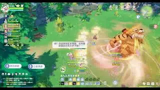 RO世界之旅 - 60級副本&虎賁山激戰(困難) *23『遊玩紀錄』