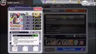 Guild Quest Soul Reaper Killer Melee - Bleach Brave Souls PS4