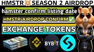 Hamster kombat season 2 listing date //hamster season 2 Airdrop//Hamster season 2 new update 