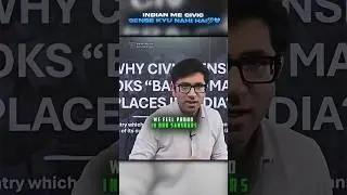 Civic Sense In Indian 💯 #ytshorts #upscshorts #motivation #studyiq #iasofficer #civicsense #indian