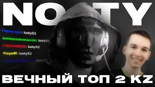 noty.exe