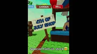 Specials fruits in stock#roblox#robloxgames#gag#growagarden#insane#july4th#getnow#limitedtimeoffer