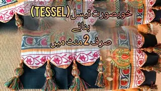 Making Tassels with Beads | Tassels kaise banate hain | Tassels Tutorial | VLOG360 #diy #diycrafts