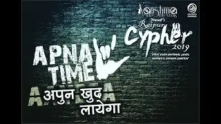 Raipur Cypher 2019 (ft. yk)