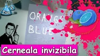 Cerneala Invizibila