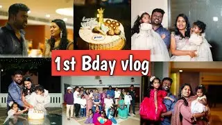 Thamizhini's 1st birthday celebration vlog 🌙✨️ #firstbirthday #bdayvlog #bdayvibes #birthdayparty 
