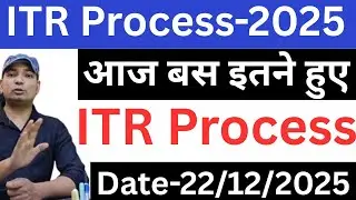 Income Tax Refund ITR Return Processing ITR TDS INCOME TAX ACCOUNTS ADDA ANKIT SIR#itr