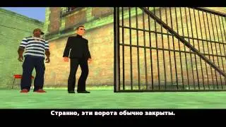 Похождение Gta san andreas миссия 55 (Парни из Маунтин Клауд)