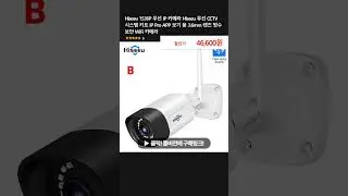 Hiseeu 1536P 무선 IP 카메라 Hiseeu 무선 CCTV 시스템 키트 IP Pro APP 보기 용 3.6mm 렌즈 방수 보안 WiFi 카메라