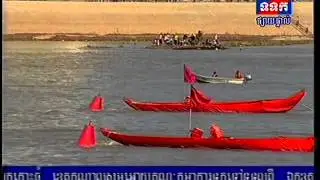Cambodia Water Festival 05 Nov 2014 Part 05   Official KVTVR