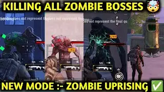 KILLING ALL ZOMBIE BOSSES IN NEW ZOMBIE UPRISING MODE 🤯 PUBG METRO ROYALE CHAPTER 21