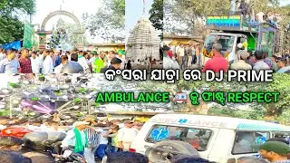 PRIME DJ NEW SETUP 2024 / KANSARA JATRA / MANAS SAHOO VLOG