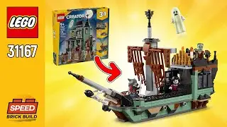 LEGO Creator Haunted Ship (31167) from Haunted Mansion | Step-by-Step Building Instructions | TBB