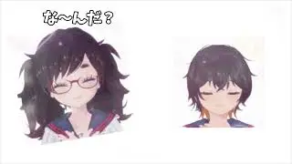 私からしたら‪『友達』じゃなくて『かっぷる』なんですよぉ、！（By盲目オタク）@Lanpo_tono @AraseMaroma #橙央らんぽ #有楽世まろま #推しをお探しですか 